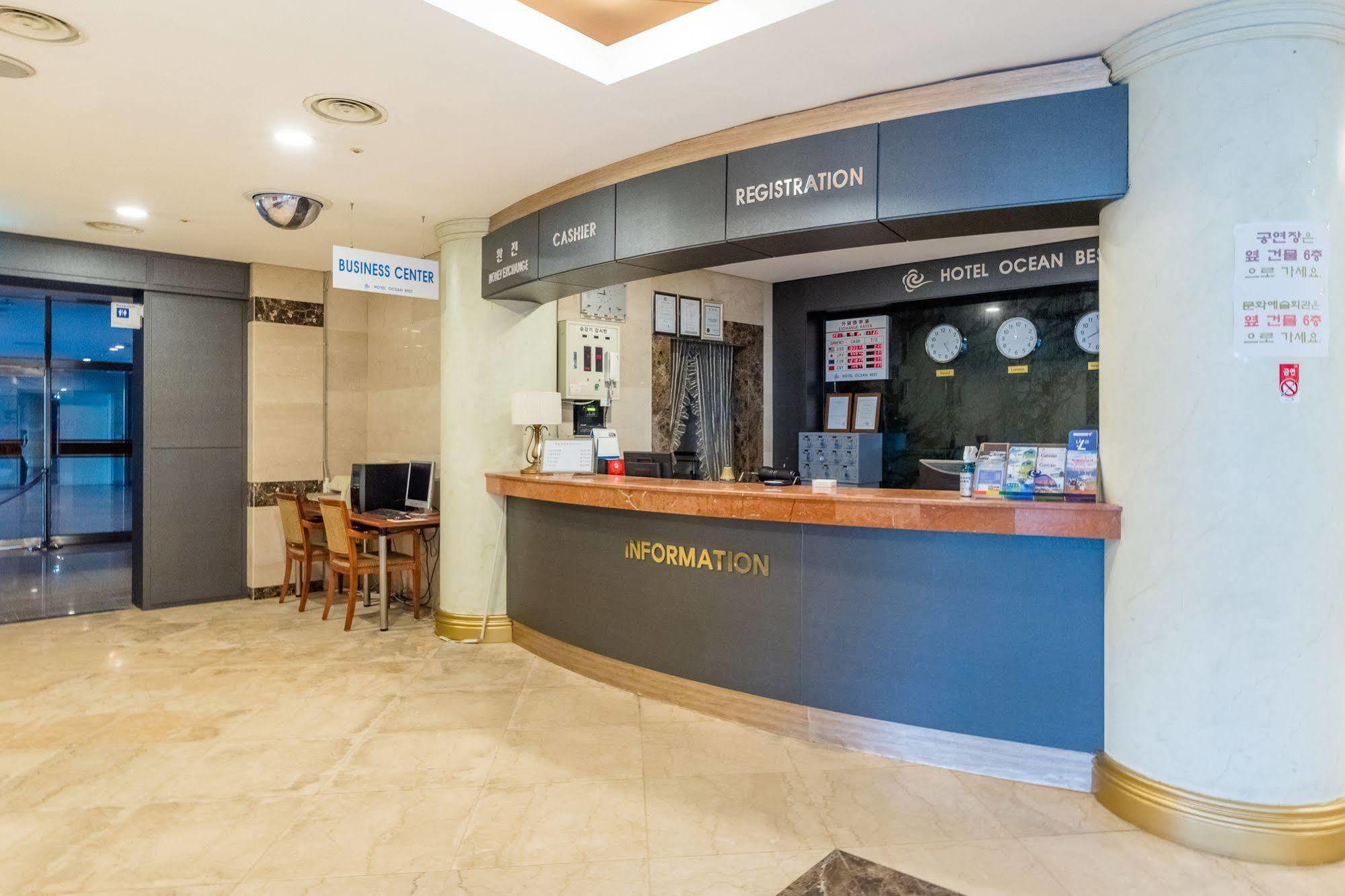 Hotel Homefourest Geoje Exterior foto